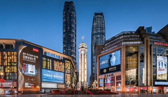 Fanlimeixue Hotel Chongqing JiefangbeiHongyadon Street