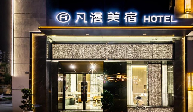 Fanman Meisu Hotel