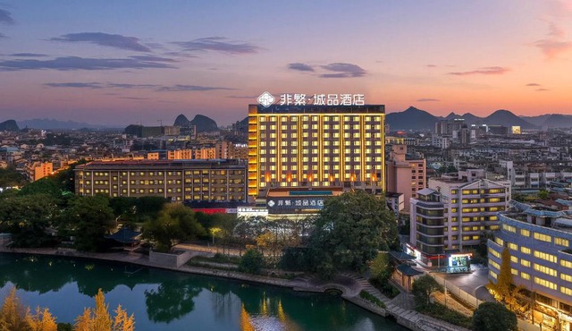 Feifan City Hotel, Guilin Two Rivers and Four Lakes Elephant Trunk Hill Branch