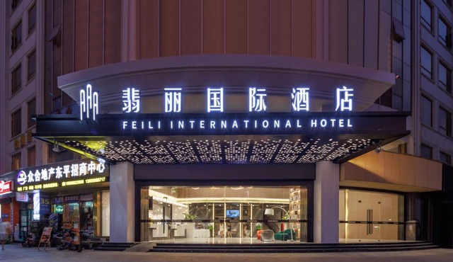 Feili International Hotel