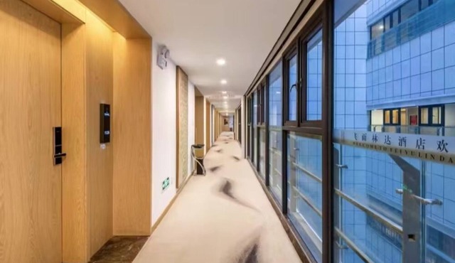 Feiyulinda hotel