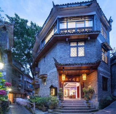 FenghuangQixin Guesthouse