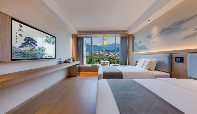 Fengyin Tianjiao Smart Hotel