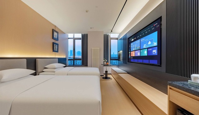 FF Designer Hotel Guomao Jianguomen
