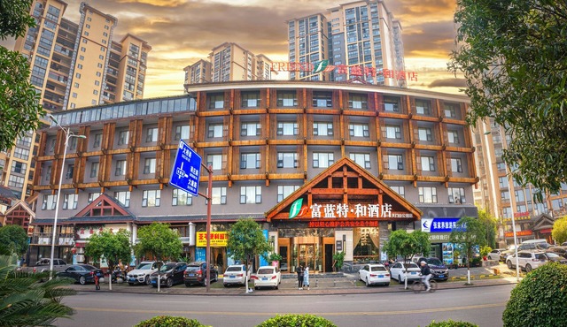 Firend He Hotel Zhangjiajie