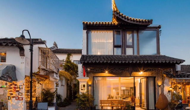Floral Hotel · Su Shun Suzhou
