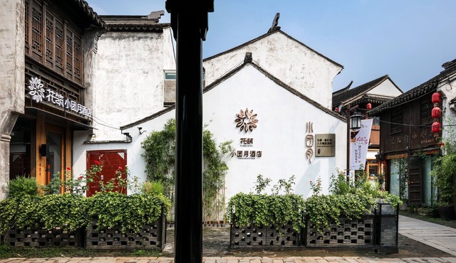 Floral Hotel Wuxi Xiaotuanyue