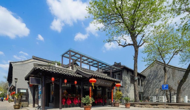 Floral Hotel Yangzhou Geyuan Inn Slender West Lake Dongguan Street