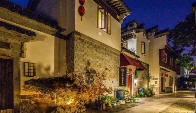Floral Joy Hotel · Family Villa Nanjing