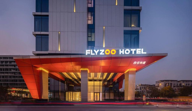 FlyZoo Hotel - Alibaba Future Hotel