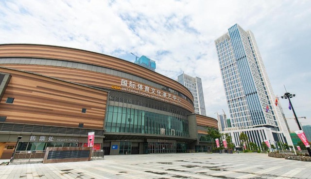 Foshan Laide Apartment