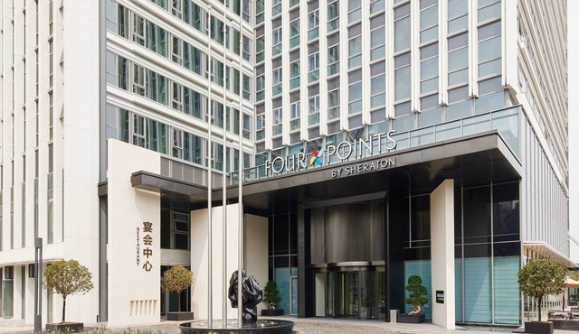 Four Points By Sheraton Chongqing North Railway Station