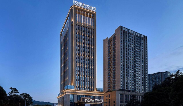 Four Points By Sheraton Chongqing Nanchuan