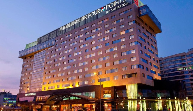 Four Points By Sheraton Beijing, Haidian
