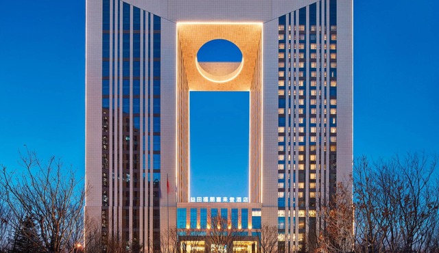 Four Points By Sheraton Changchun, Hi-Tech Zone
