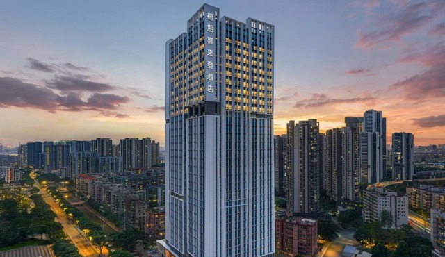 Four Points by Sheraton Guangzhou Bai’e Tan
