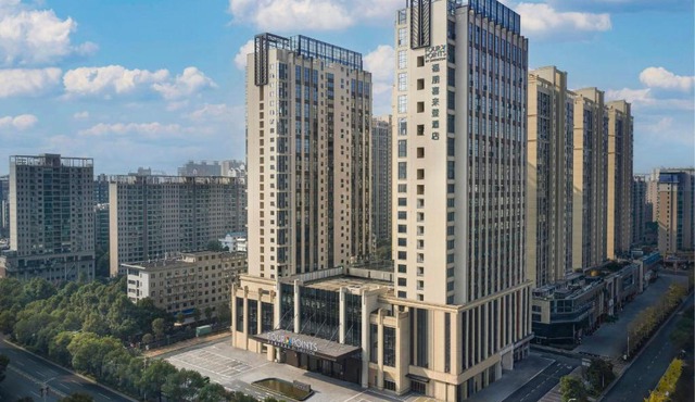 Four Points by Sheraton Hengyang Zhengxiang
