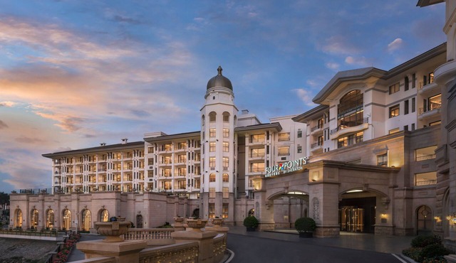 Four Points by Sheraton Yangjiang City Center