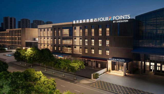 Four Points by Sheraton Yinchuan Xingqing
