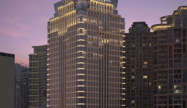 Four Points by Sheraton Guiyang, Huaxi