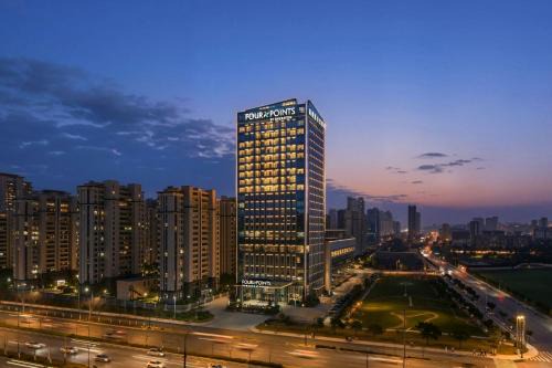 Four Points by Sheraton Hefei, Qirui
