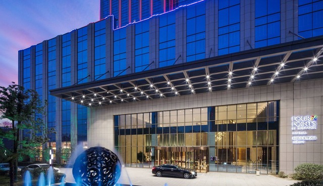 Four Points by Sheraton Hefei, Baohe