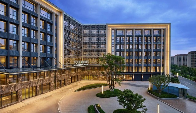 Four Points by Sheraton Kunming Changshui Airport