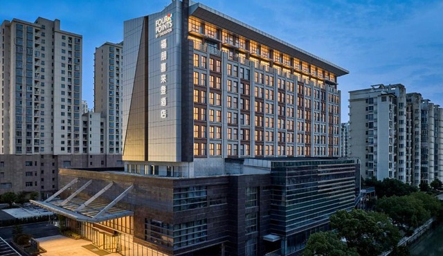 Four Points by Sheraton Kunshan