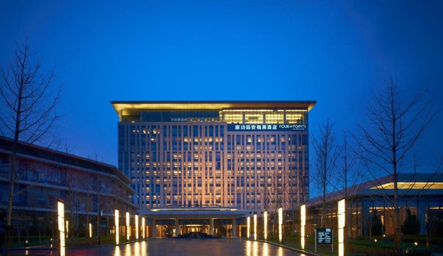 Four Points by Sheraton Langfang, Gu'an