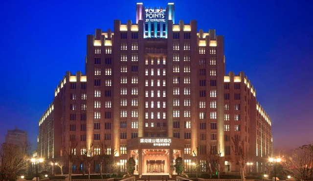 Four Points by Sheraton Luohe