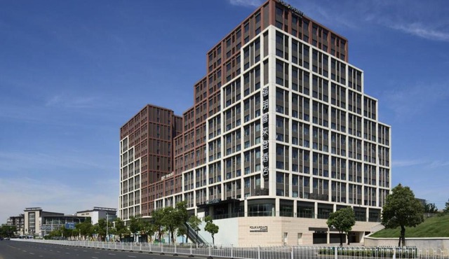 Four Points by Sheraton Nanjing, Gulou District