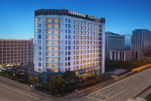 Four Points by Sheraton Shanghai, Kangqiao