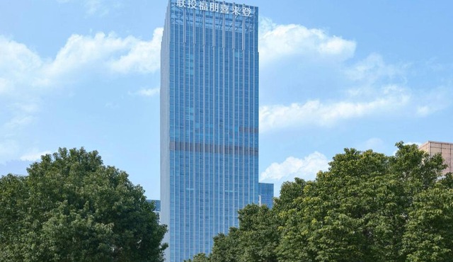 Four Points by Sheraton Wuhan, Jiangxia