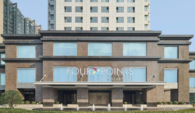 Four Points by Sheraton Wuxi Liangxi