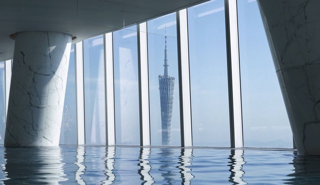 Four Seasons Guangzhou