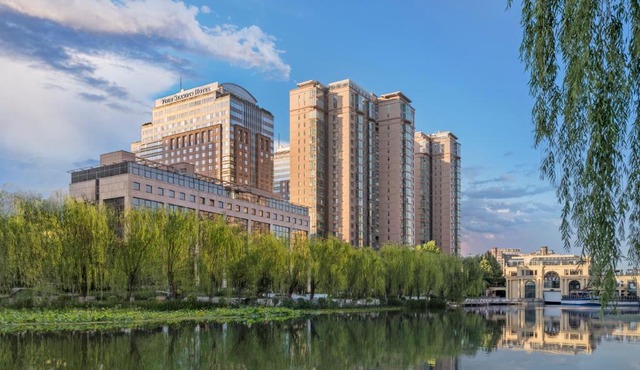 Four Seasons Hotel Beijing