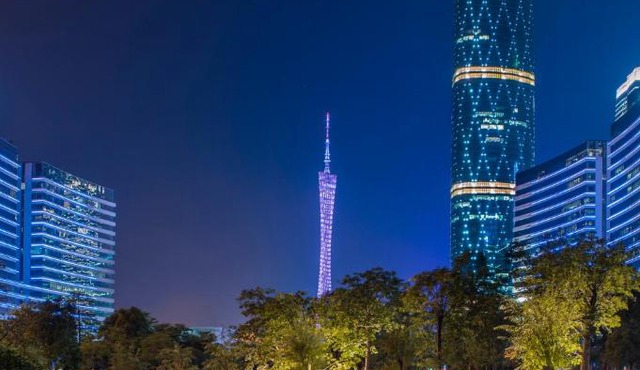 Four Seasons Hotel Guangzhou