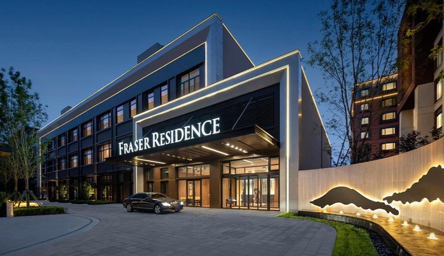 Fraser Residence Tianjin