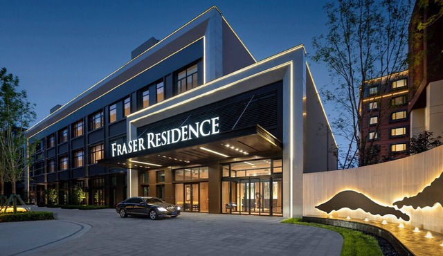 Fraser Residence Tianjin