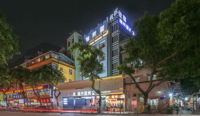 Freedom Hotel