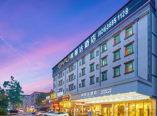 Frida Hotels Guangzhou Baiyun International airport