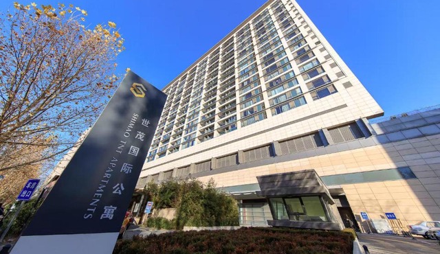 Fuli Beijing Sanlitun Shimao International Serviced Apartment