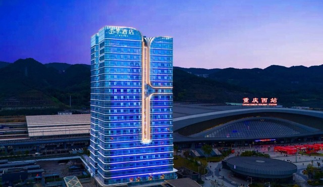 Full Season Hotel Chongqing West Train