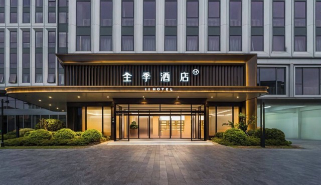 Full Season Hotel-HGH