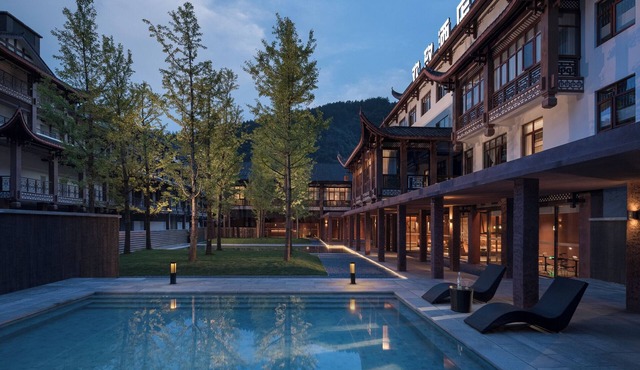 FunGee S Hotel Zhangjiajie National Park