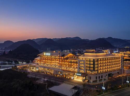 Furong Internationa Grand Hotel-Free pick-up - Free gym & pool - English service -The Only International Luxury Hotel in Furong Town