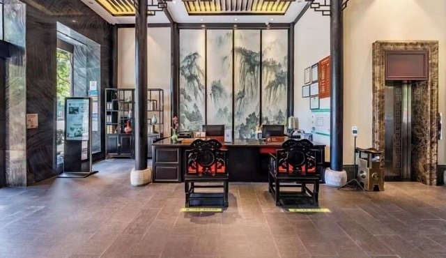 Fushang Hotel (Chenzhou Yuhou Street Nanta Park)