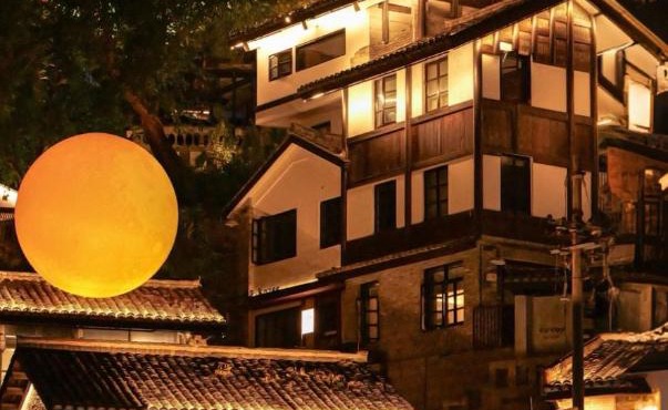 Futon Designer Hotel-Liberation Monument&Nanbin Road Store