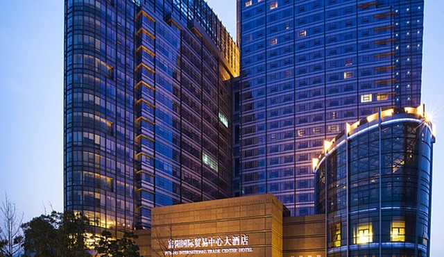 Fuyang International Trade Center Hotel