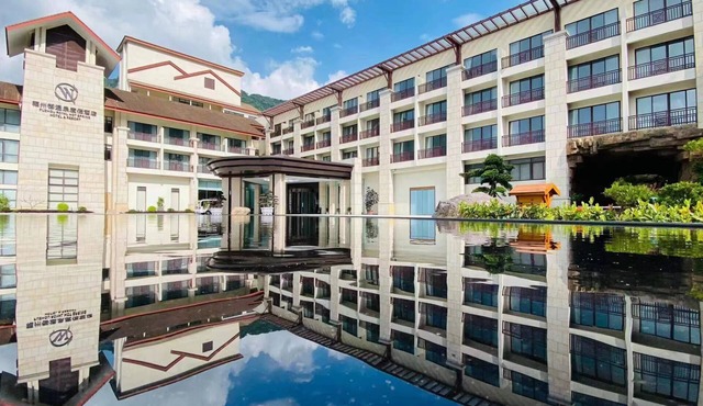 Fuzhou Royal Hot Spring Hotel & Resort